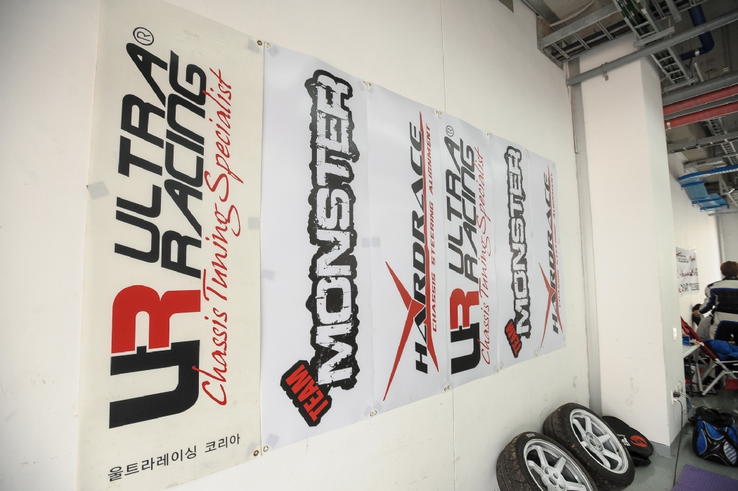 HARDRACE KOREA 2015 RACING RESULTS
