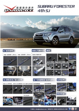 2016/06/15 SUBARU FORESTER