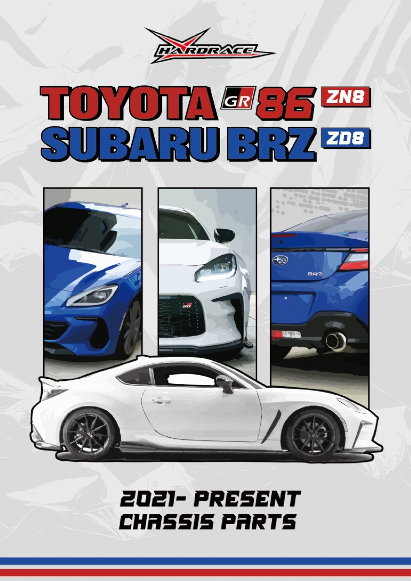 TOYOTA 86 GR86 ZN8 / SUBARU BRZ ZD8 2021(繁)