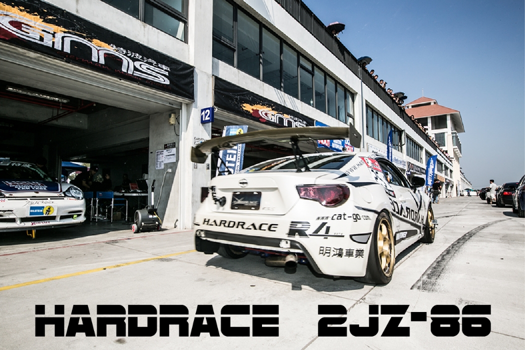 HARDRACE 2JZ-86 RACING CAR 