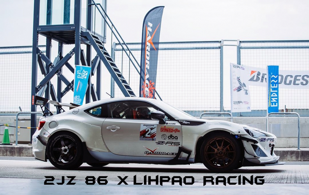 2020.04.26 Track Day @ Lihpao Circuit