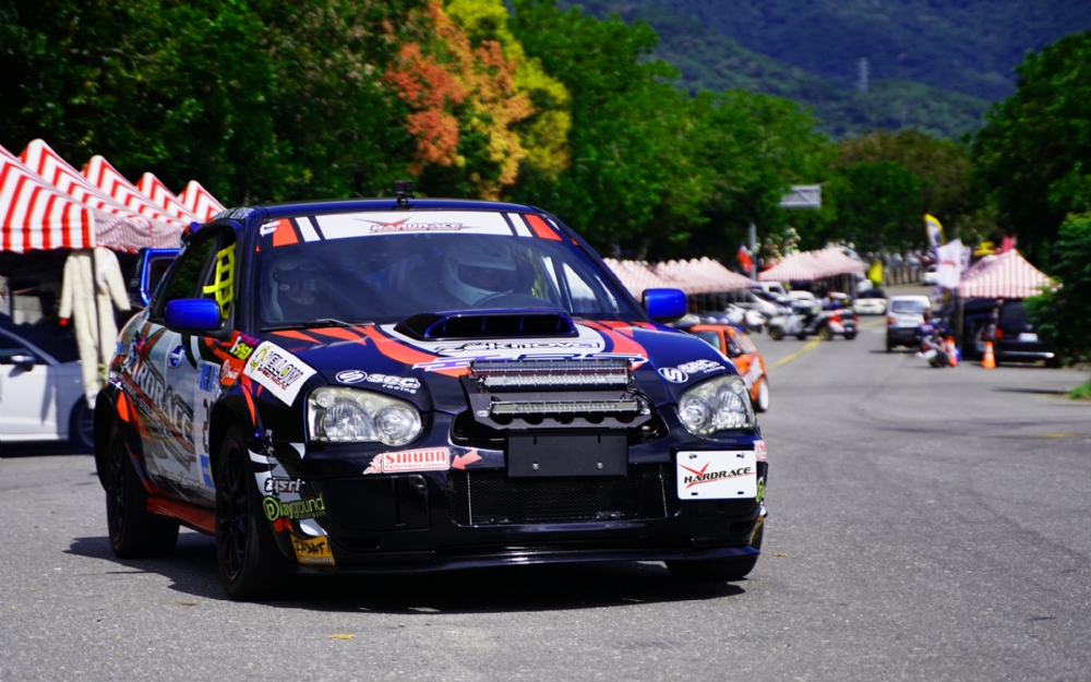 Hardrace Rally Team UCRA Rally Championship at Guanshan, Taitung