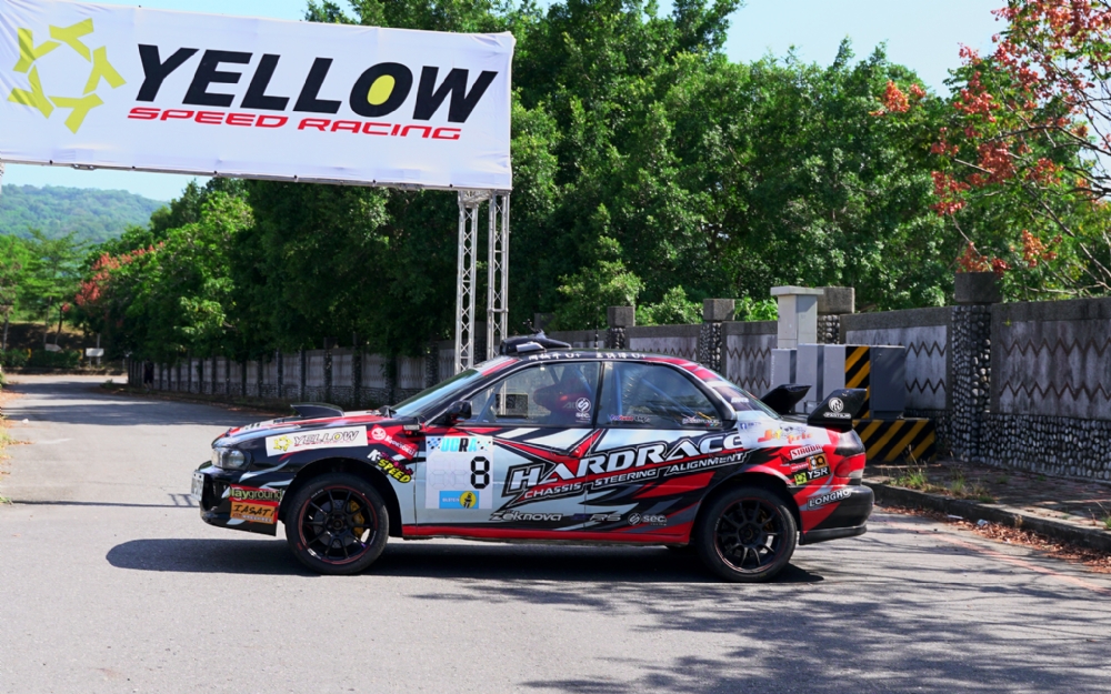 Hardrace Rally Team UCRA Rally Championship at Guanshan, Taitung