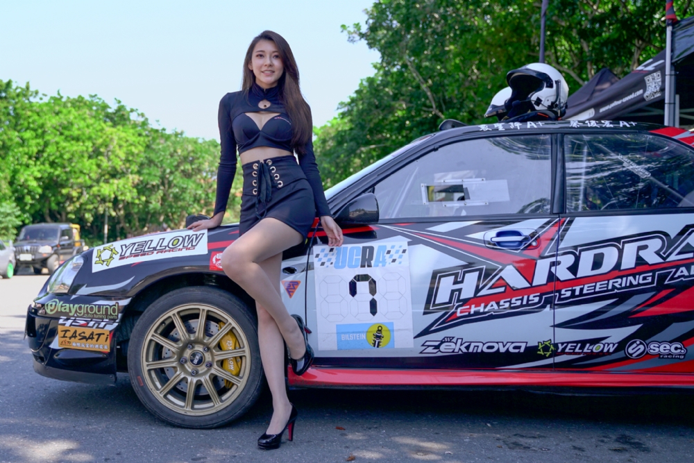 Hardrace Rally Team UCRA Rally Championship at Guanshan, Taitung