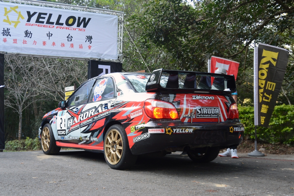 UCRA Rally Championship at Donshi, Taichung