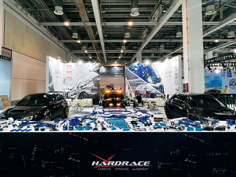 2023 HARDRACE  SUZHOU GT SHOW