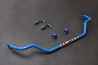 FRONT SWAY BAR - ADJUSTABLE