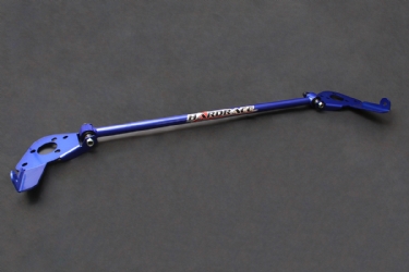 REAR LOWER SUPPORT ARM/2ND SWAY BAR