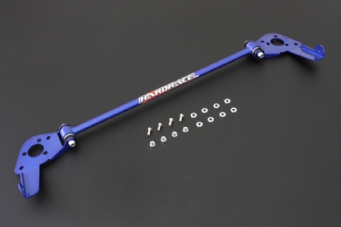 REAR LOWER SUPPORT ARM/2ND SWAY BAR