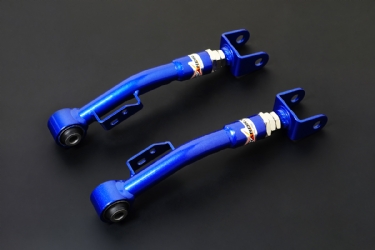 REAR TRAILING ARM-ADJUSTABLE