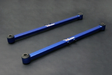 REAR TRAILING ARM