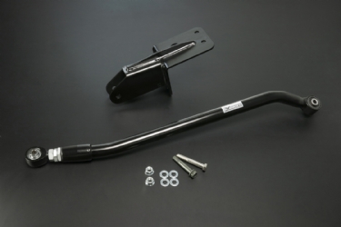 FRONT TRACK BAR-ADJUSTABLE