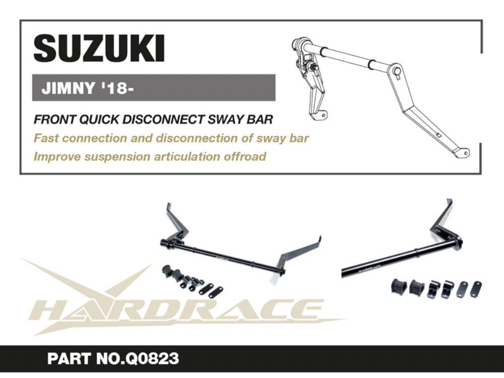 Q0823 - FRONT QUICK DISCONNECT SWAY BAR