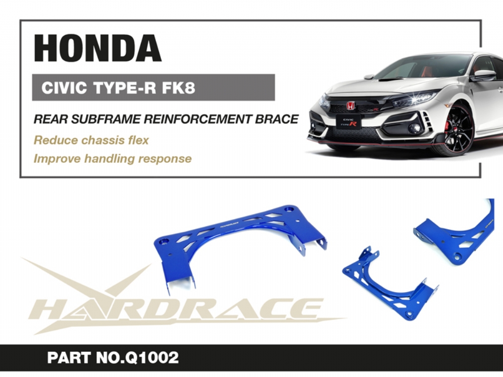 FRONT SUBFRAME REINFORCEMENT BRACE - Q1002