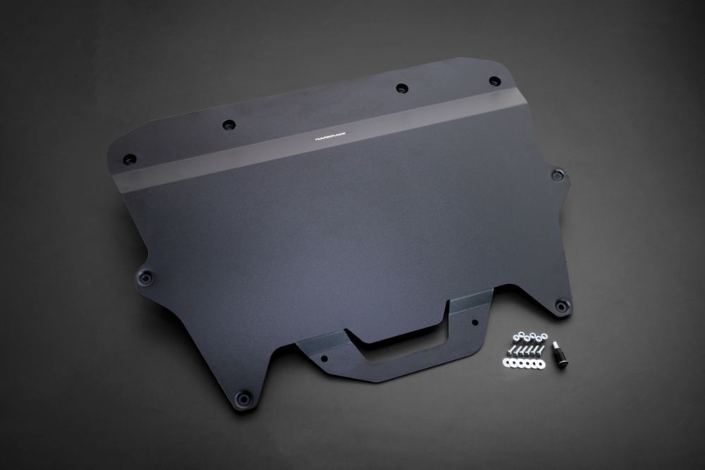 Q1012 - FRONT LOWER SKID PLATE