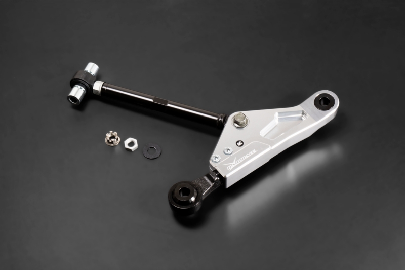 FRONT LOWER ARM - ADJUSTABLE