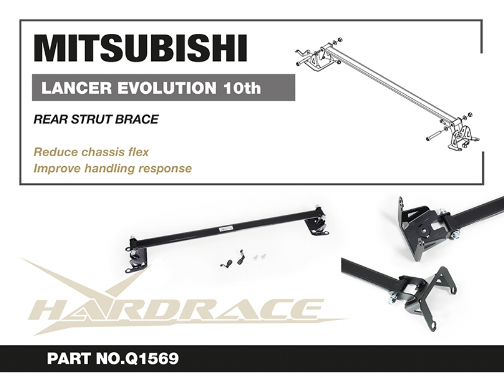 Q1569 - REAR STRUT BRACE