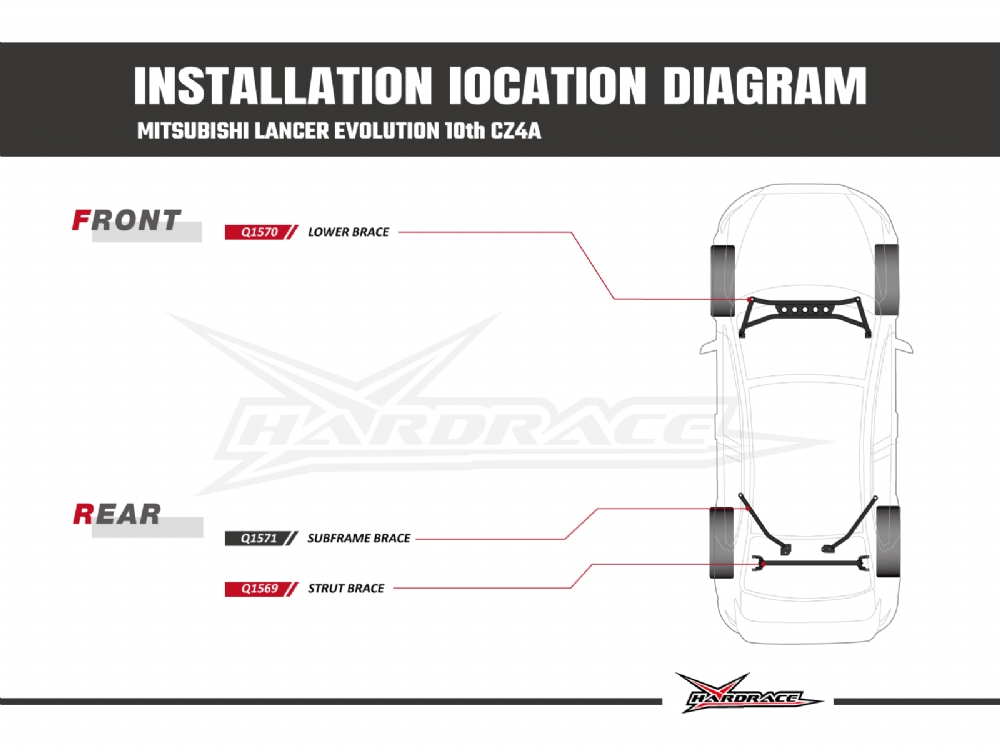 Q1569 - REAR STRUT BRACE
