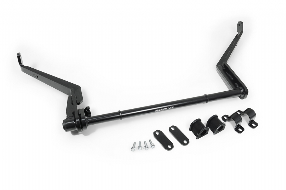 Q0823 - FRONT QUICK DISCONNECT SWAY BAR