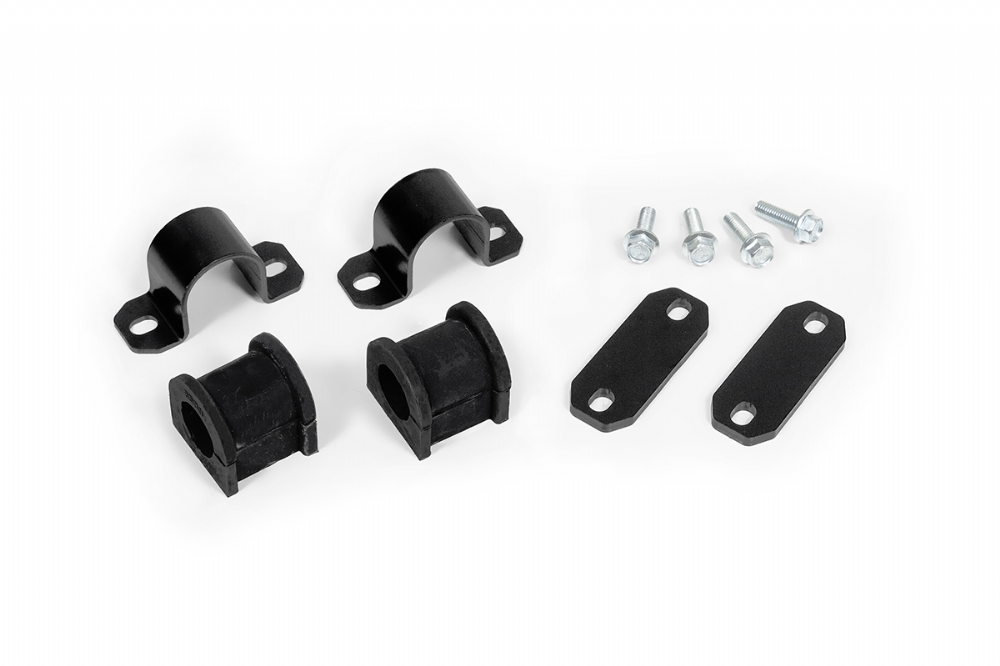 Q0823 - FRONT QUICK DISCONNECT SWAY BAR